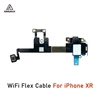 XR Wifi Flex Cable