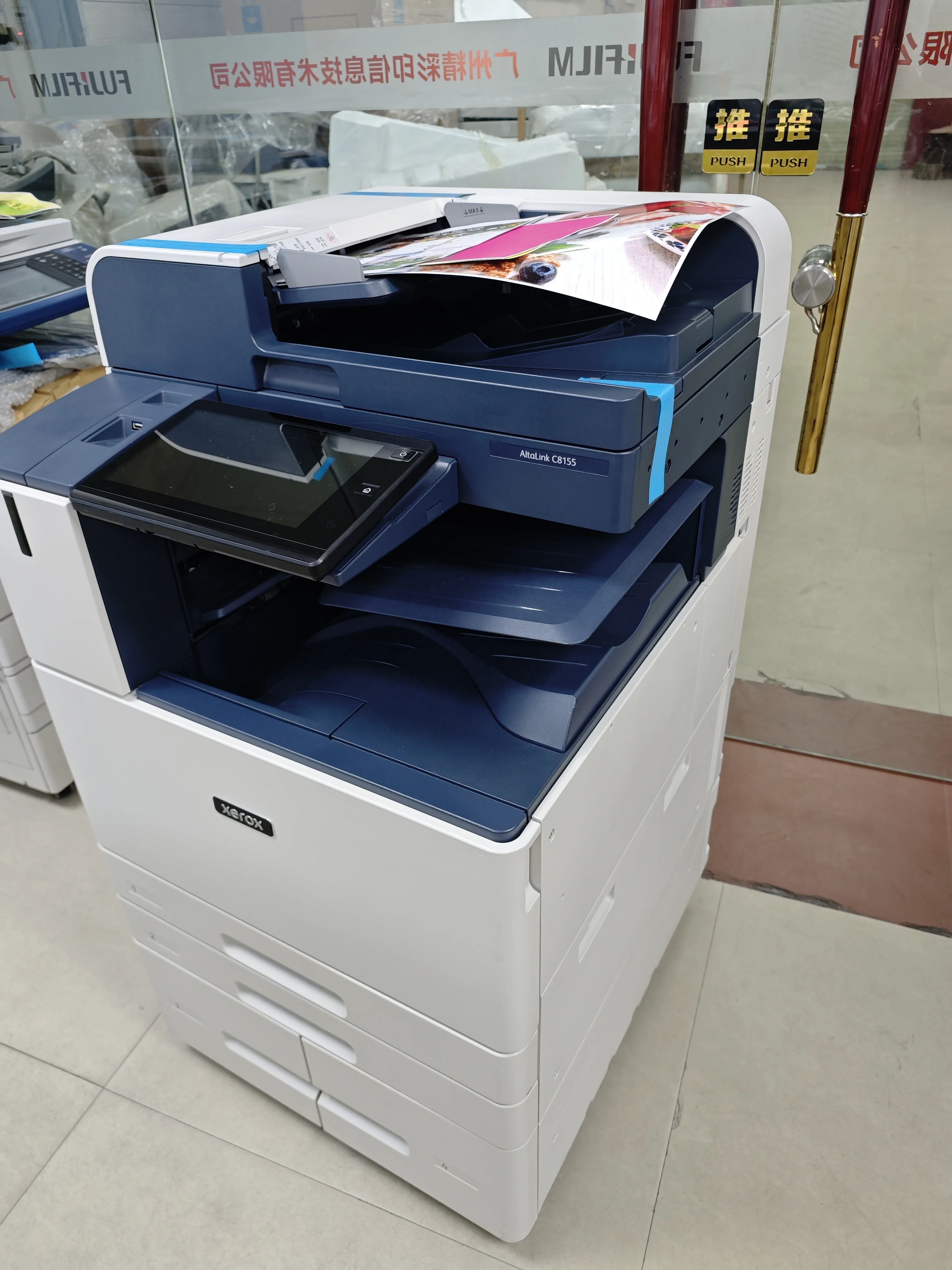 Xerox Altalink C8155 ofis basın için yenilenmiş A3 renkli yüksek