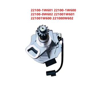 Ignition Distributor 22100-1W601 for Nissan Frontier Xterra