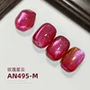 MRY152-6