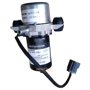 China Supplier Auto Spare Parts Car Jetour Brake Vacuum Pump for Chery Jetour