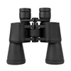 7-15-refractive-focus-blue-ordinary telescope