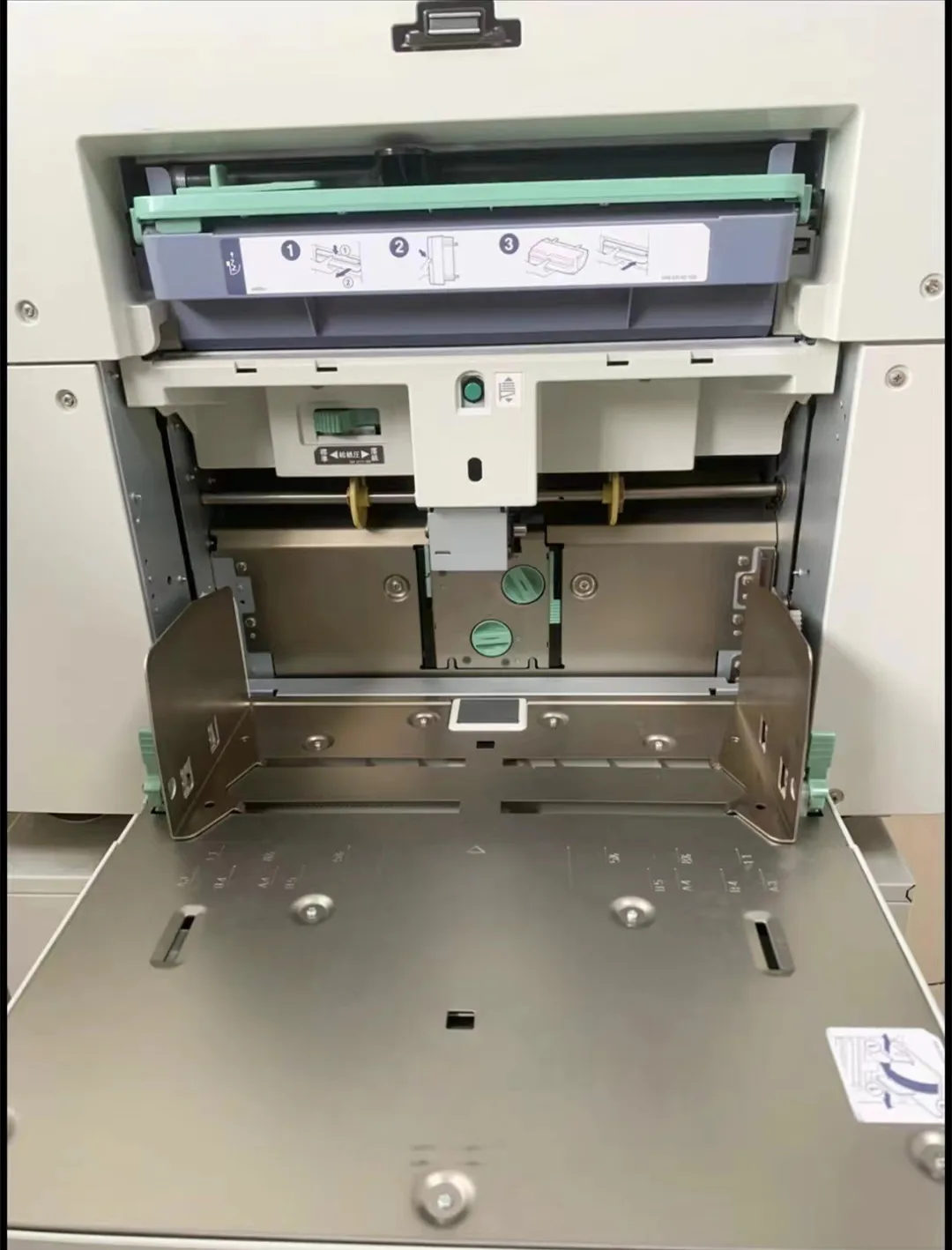 Riso MD6650 Digital Duplicator - High Speed & Resolution