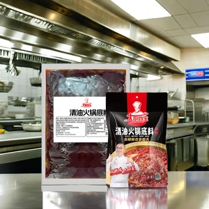 Authentic Chinese Seasonings, Spicy Hot Pot Bases, and Sauces From a Trusted OEM Supplier with Healthy Food Innovation Center