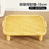 Double-layer sand-control foot pedal [Mango Yellow - 15cm high]