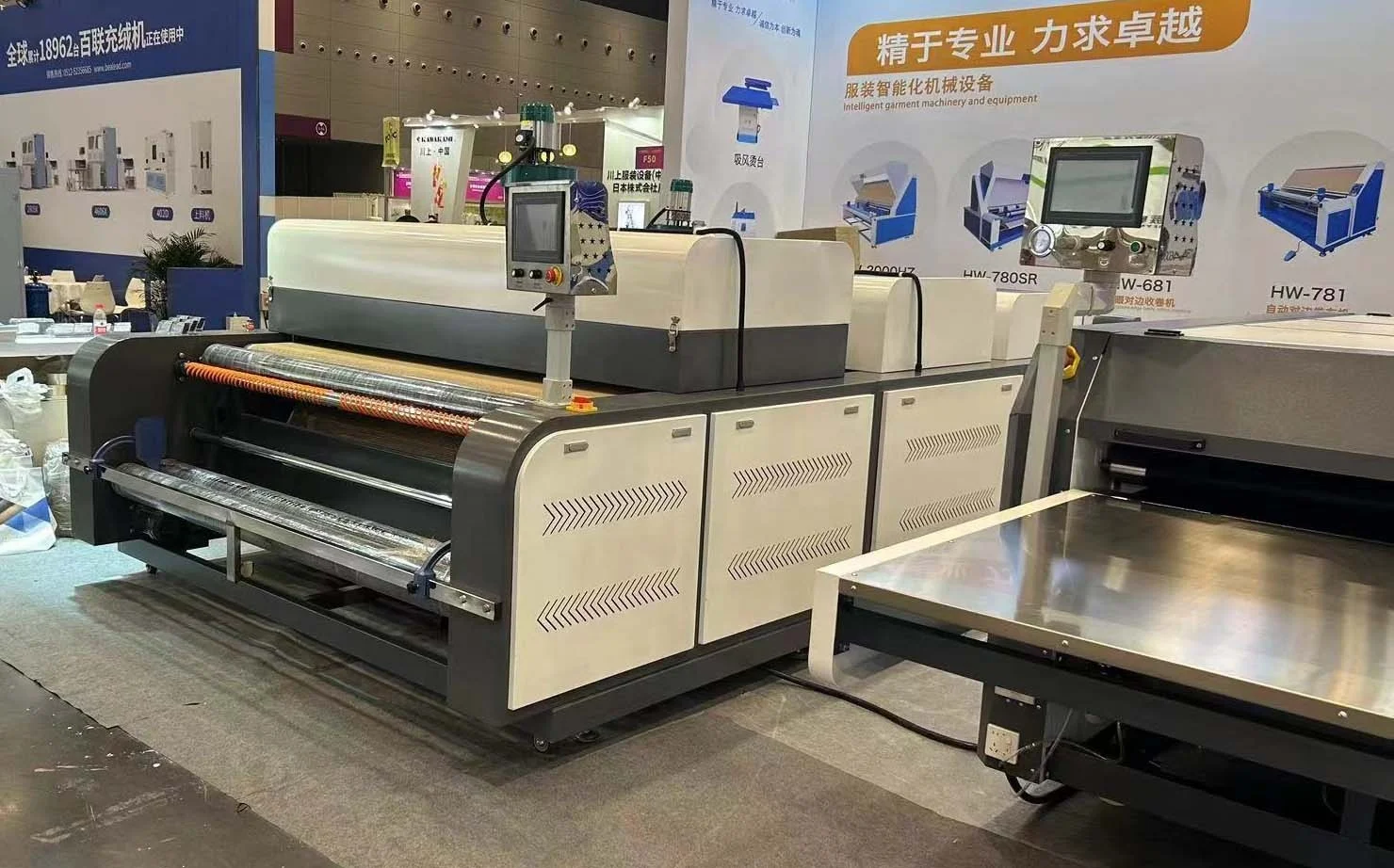 Fabric Pre-Shrinking Setting Machine Fabric Steam Shrinkage Sanforizing Machine