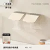 Cream-colored wall-mounted storage boxes [with lid] 2