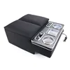 LKT186 (Non-wireless armrest box)