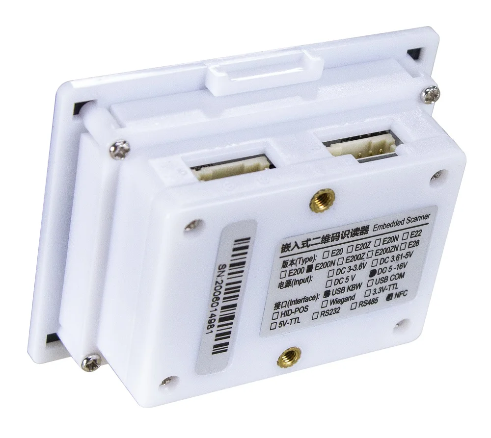 2D Embedded Barcode Reader NFC QR Code Scanner Module for Access Control Fixed Mount Barcode Automatic Sensing Scanner