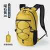 Obsidian Yellow