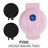 BANDEJA PARA HORNEAR MICKEY rosa
