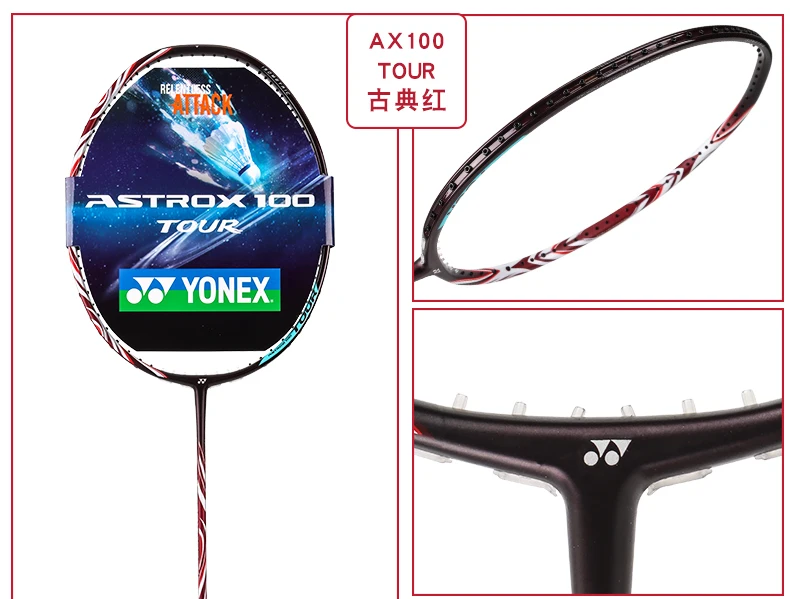 Yonex  ASTROX100 TOUR AX100T Yonex Racket