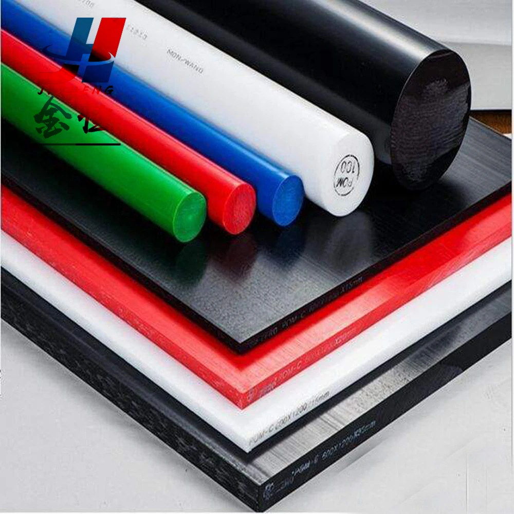 Высококачественный твердый пластиковый стержень POM/ABS стержень любого размера