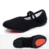 no tie black 1cm-outdoor