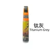 Titanium Gray