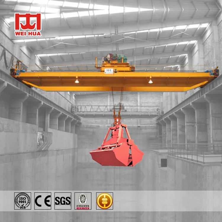 QZ Type Grab Bucket Grapple Double Girders or Beams Overhead Bridge Crane