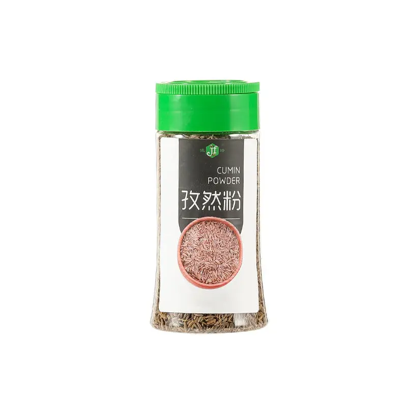 Color Box Spice Jars 100ml Plastic Spice Bottle Seasoning Bottle Herbs Spice Tools Empty Plastic with Flip Top Lid Plastic PET manufacture