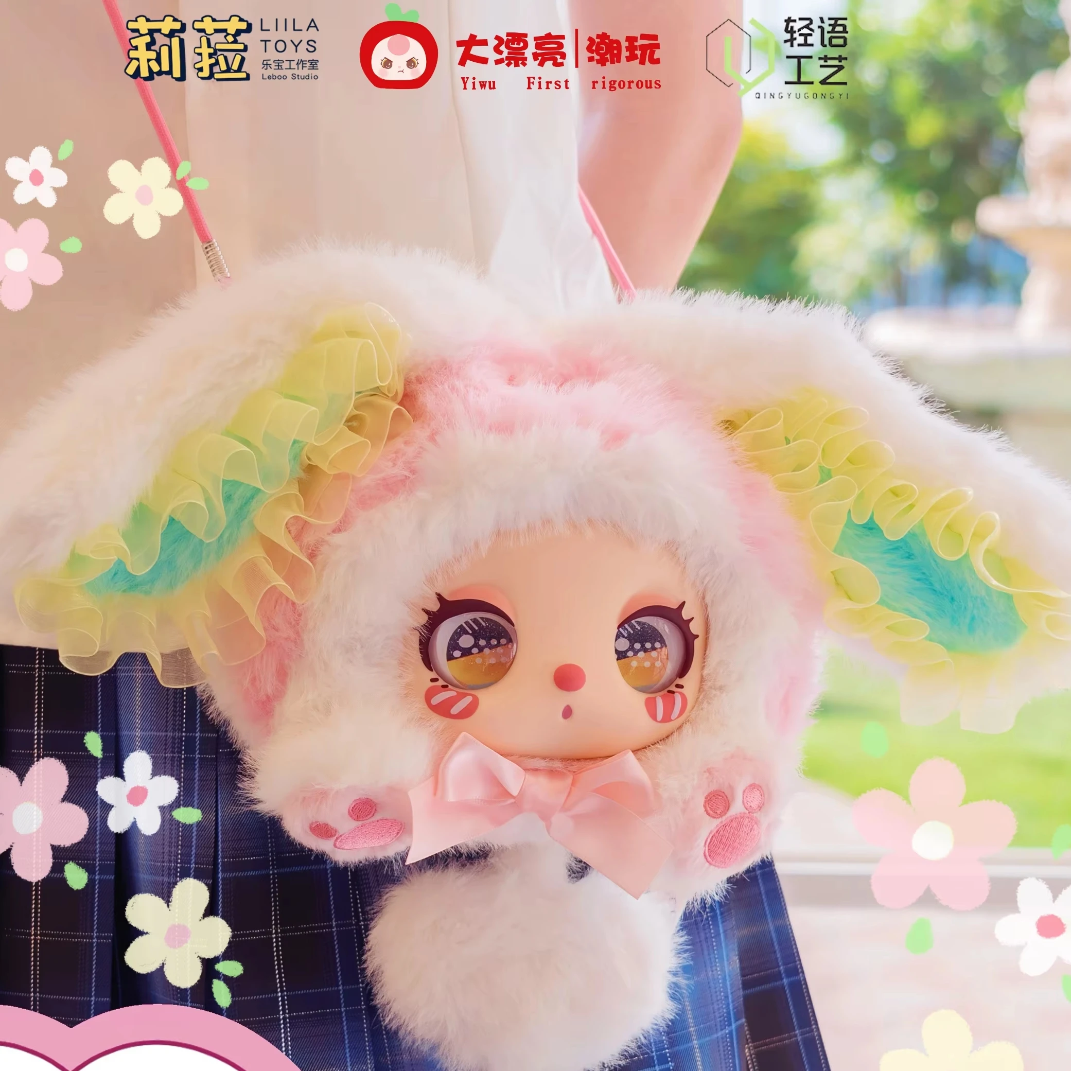 Cureplaneta Liila's Marshmallow Bunny Bag Cuddly Colorful Adorable