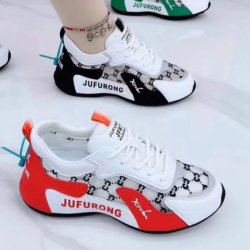 Summer Mesh Mesh Breathable Mesh Men And Women The Same Fashion Trend