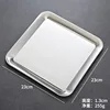 [304 silver] square large