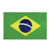 bandera de Brasil