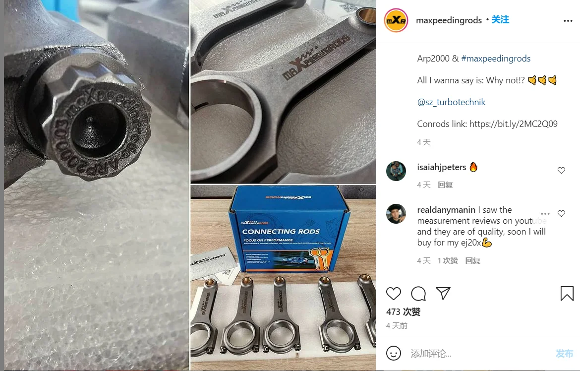 ホットロッドバーレスク、ロックンロールkustom Griphics 2冊セット ホットロッドバーレスク、ロックンロールkustom Griphics 2冊