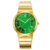 gold/green