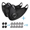 210 filter element, 4 valves (black)