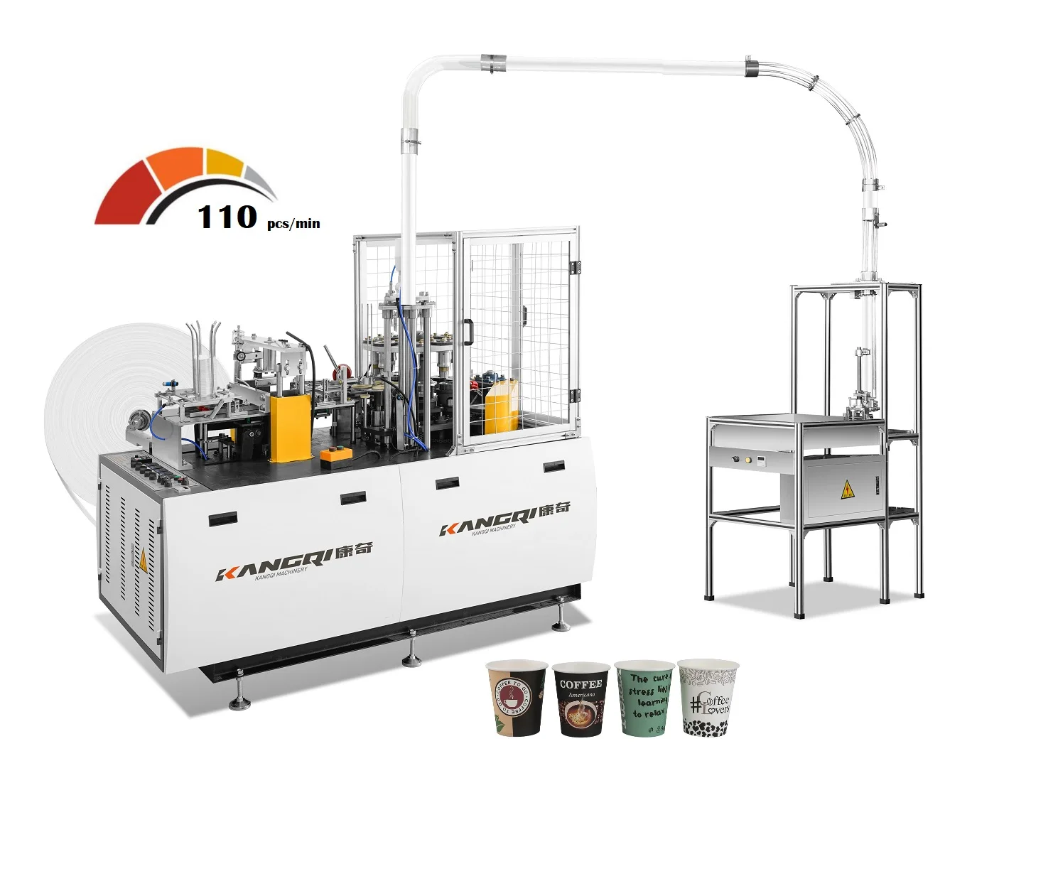 Machine for Making Paper Cups Manufacture Paper Cups Production Machine
