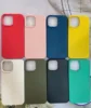 สีขาว