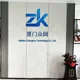 company-logo