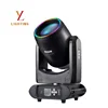 AE-LED300