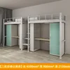 Cama tipo piso con escalera abierta de dos peldaños tipo d