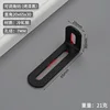 Un angle droit réglable 20*65*30 BK