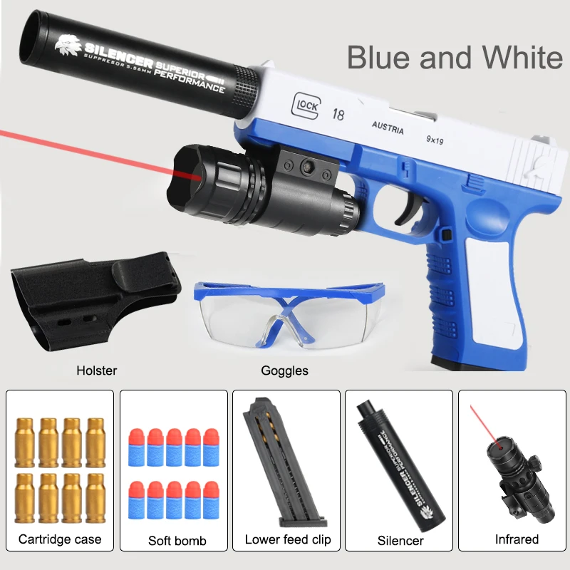 Новинка игрушечный пистолет из мягкого