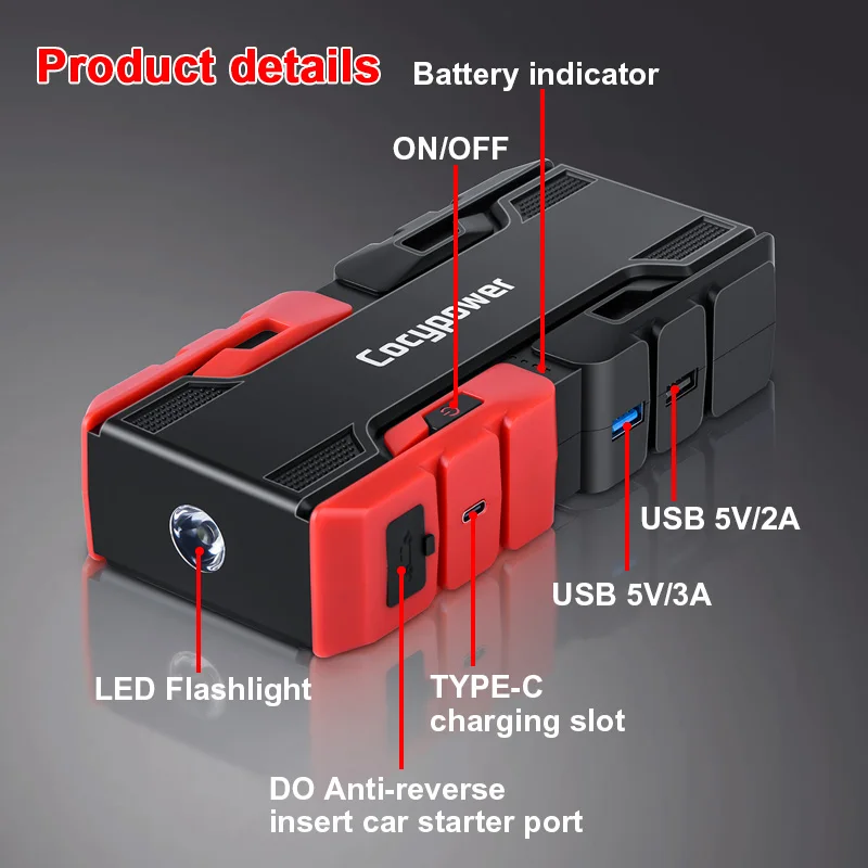 Battery Tender(バッテリーテンダー) 1000A Jump Starter