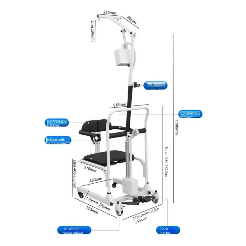 Multifunction Electric Wheelchair Lift Chair Commode Chair for Elderly