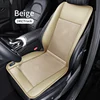 Beige con effetto rinfrescante