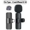 TypeC 1in1 Pom-pom