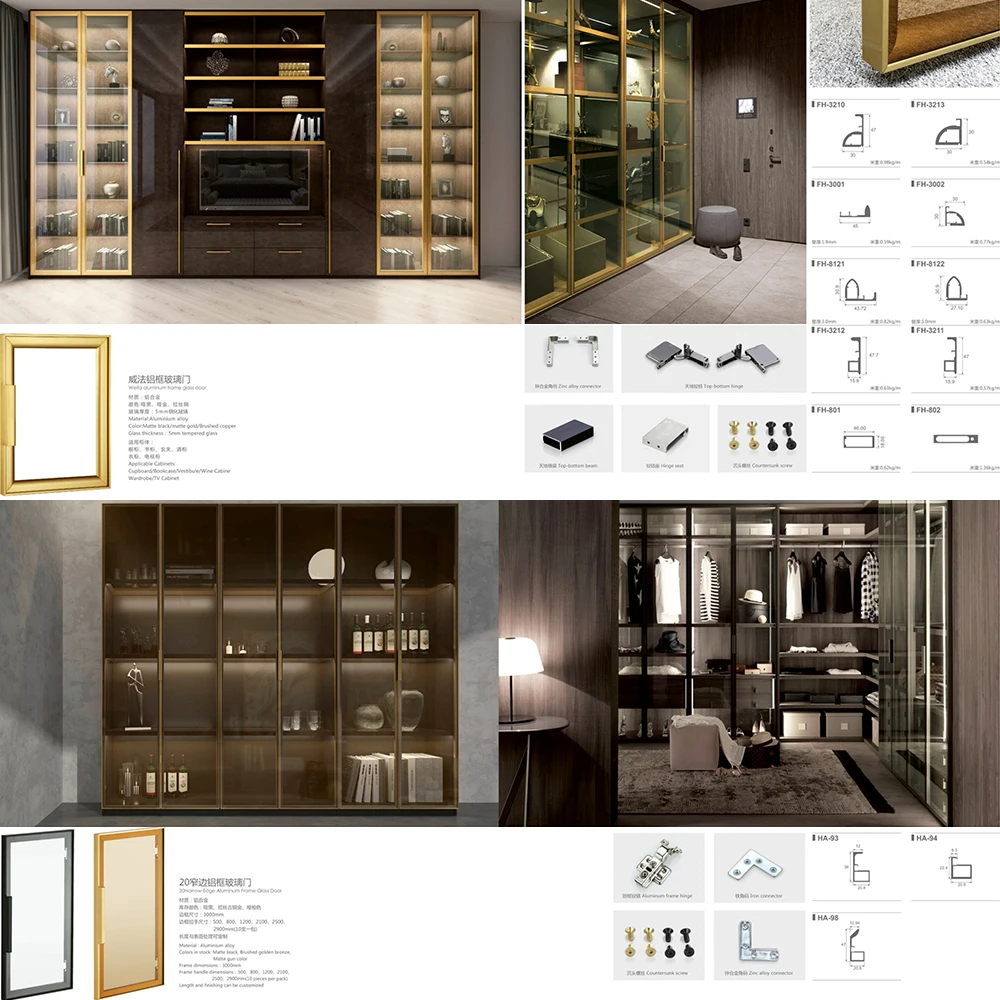 Minimalist Italian Style Aluminum Profile Wardrobe 6063 T5 Aluminum Kitchen Cabinet Wardrobe Frame Glass Door Profile