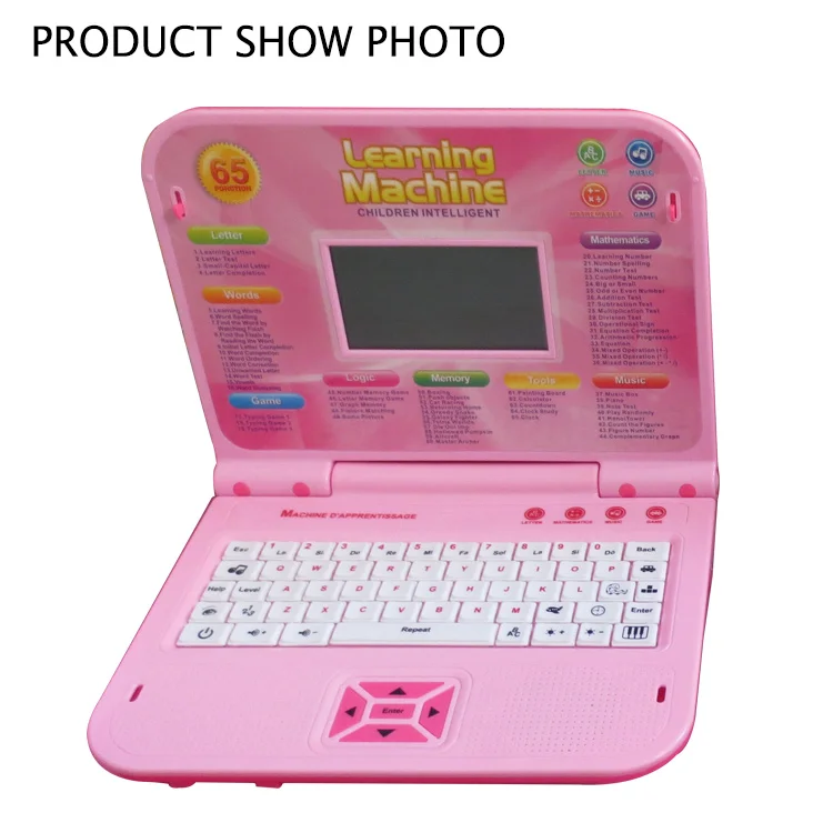 English Learning Machine With Monochrome Display Study Machine Girl Toy Kids Toys