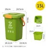 15L Green Sealing Cap with Handle and Filter for Kitchen Waste