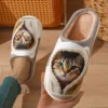 chat 3D