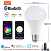 White15W Bluetooth