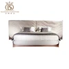 BS-BED007