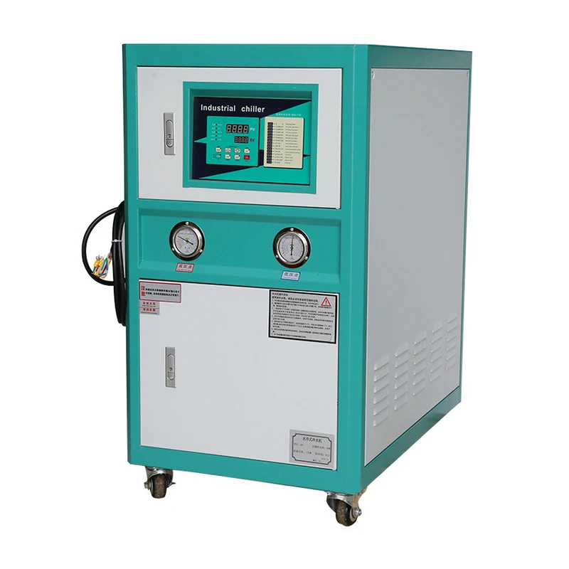 工业注塑机小型冷水机组风冷式水冷冷却器 Buy 小水冷却器 水冷水机 风冷式水冷却装置product On Alibaba Com