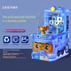 Ball Shooting Machine - Cannon Zombie (blue)