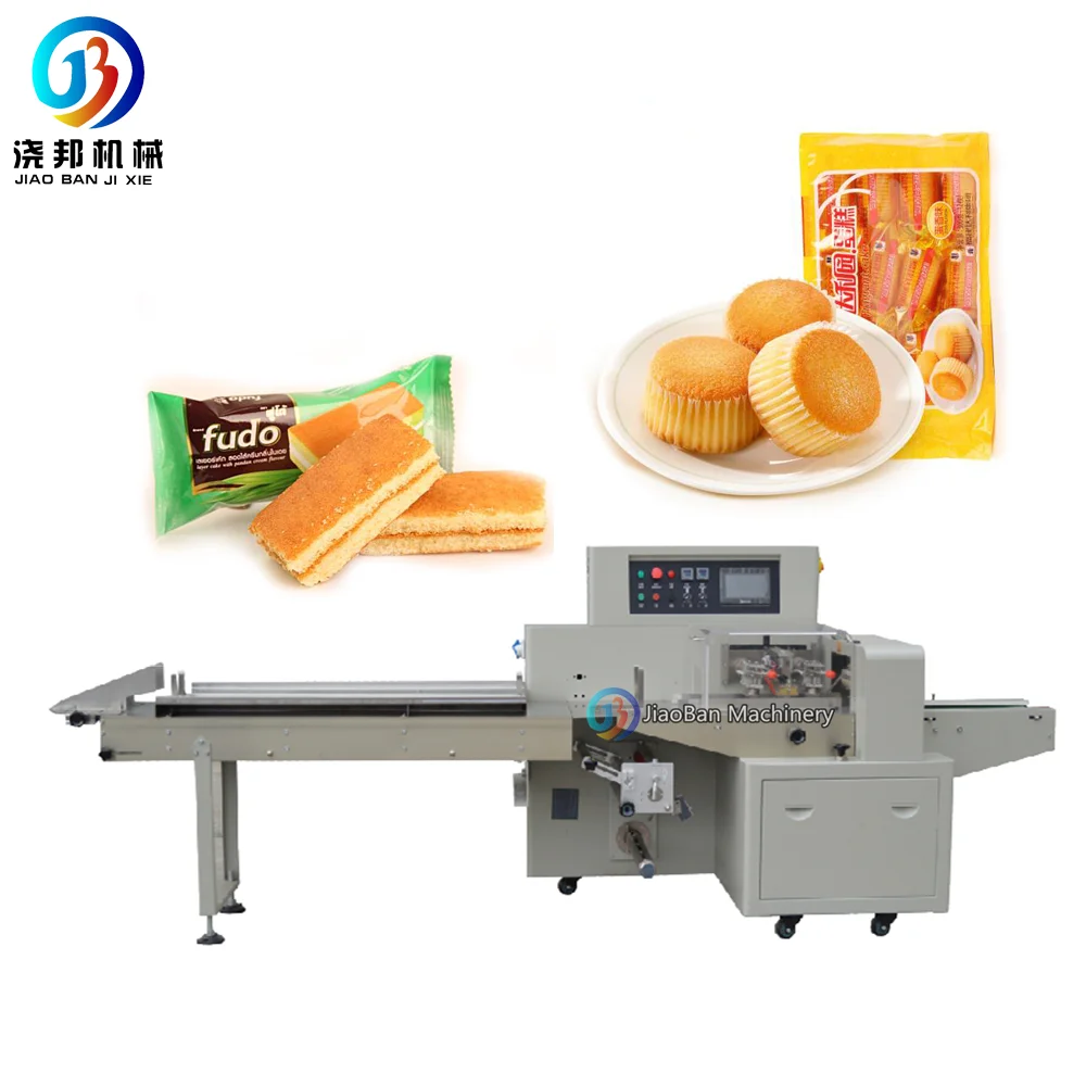 High Speed Automatic Cake Packing Machine Price - China Horizontal Food Packing  Machine, Chocolate Bar Packaging Machine | Made-in-China.com