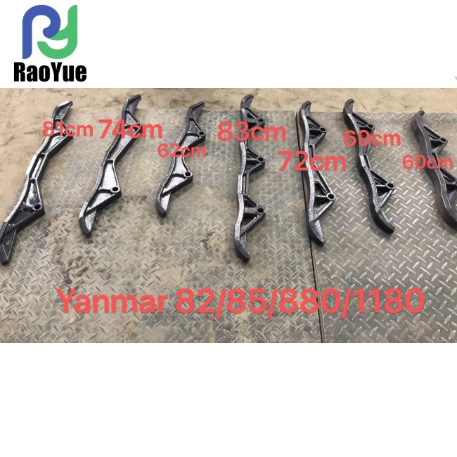 CRAWLER クローラー　YANMA ヤンマ CRAWLER クローラー YANMA ヤンマ CRAWLER 「YANMA