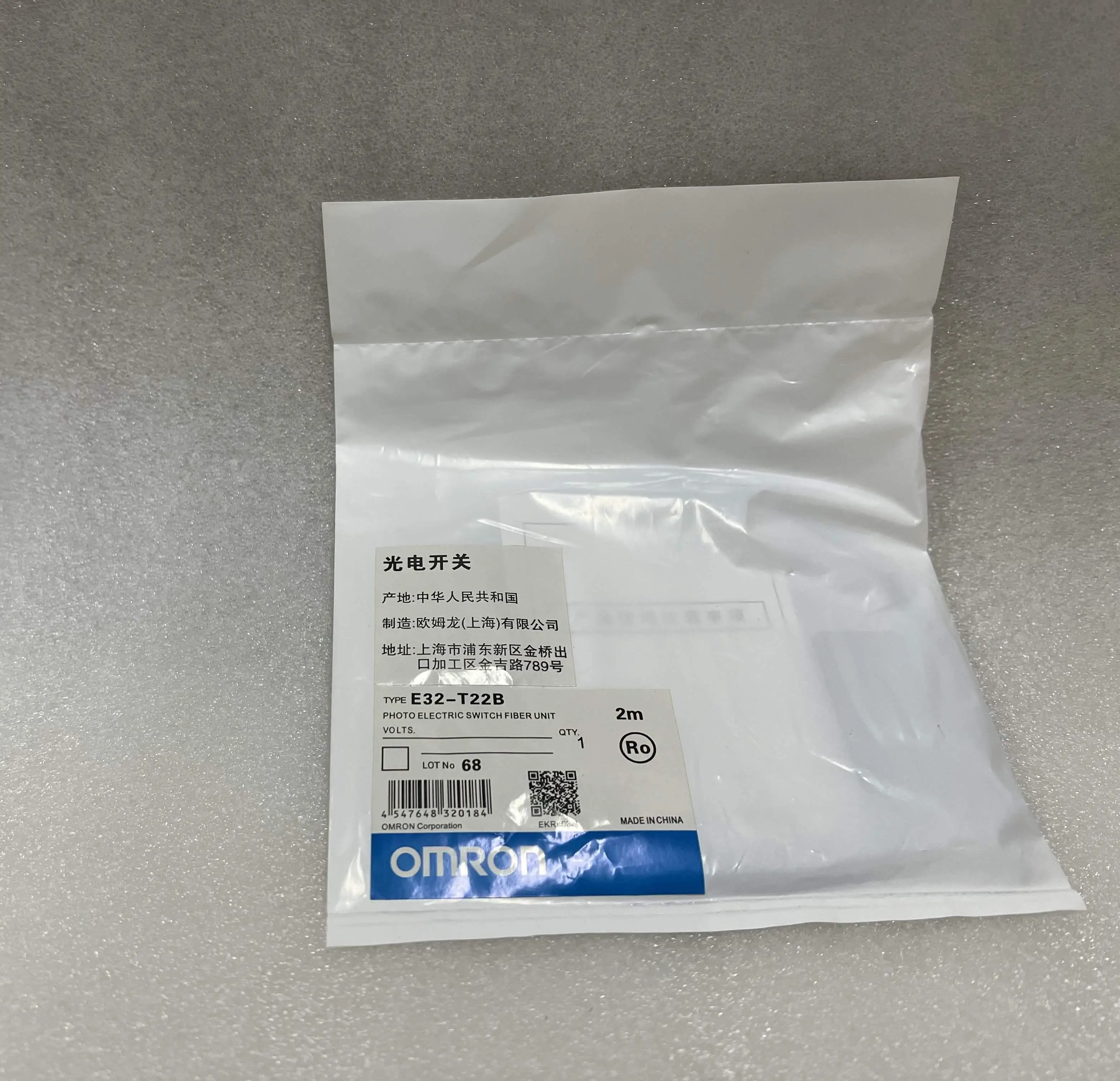 OMRON Photoelectric Switch Fiber Unit E32-T22B OMRON Photoelectric Switch Fiber Unit E32-T22B